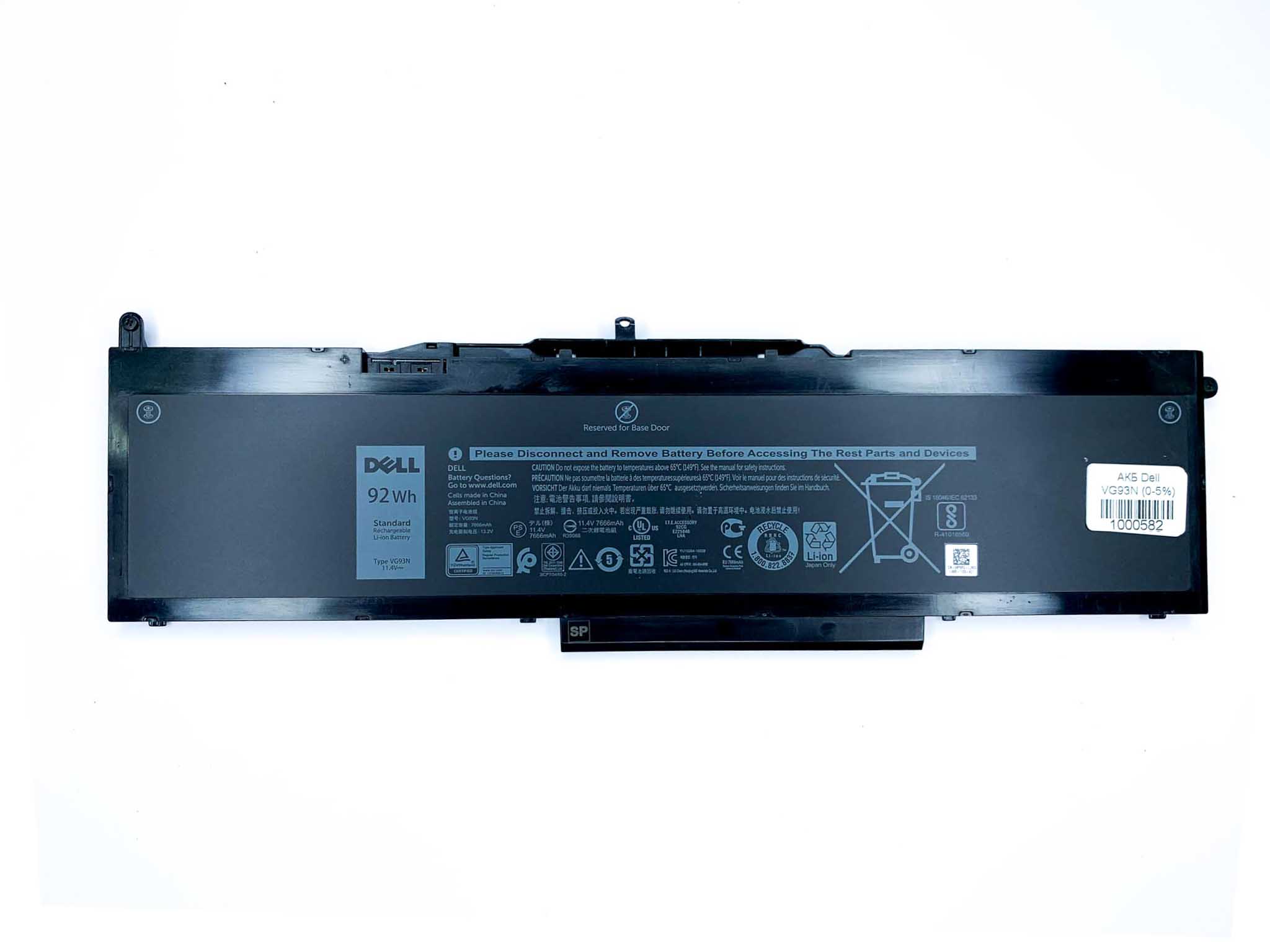 Батарея для ноутбука Dell VG93N Latitude 5580 11.4V , 92Wh 7666mAh ...