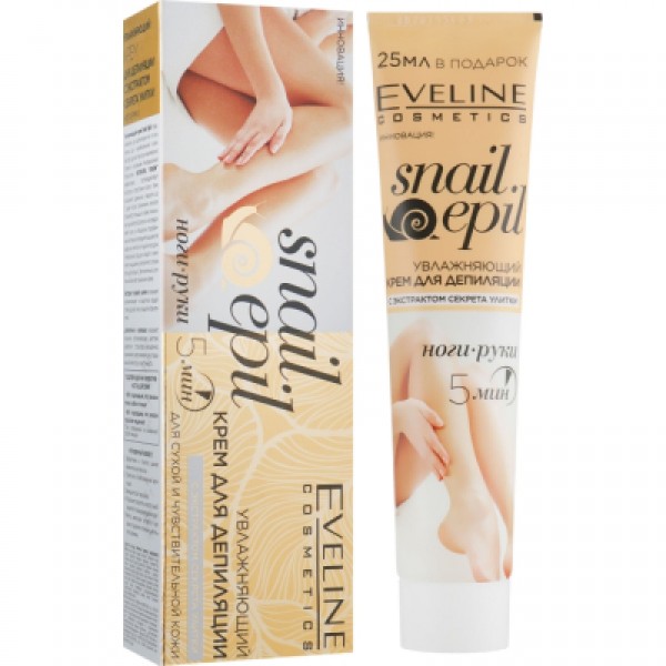 Крем для депіляції Eveline Cosmetics Snail Epil для рук і ніг 9 в 1 125 ...