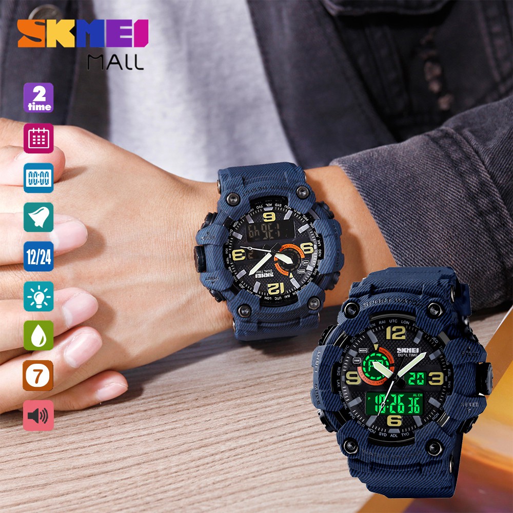 Skmei 1520 cheap