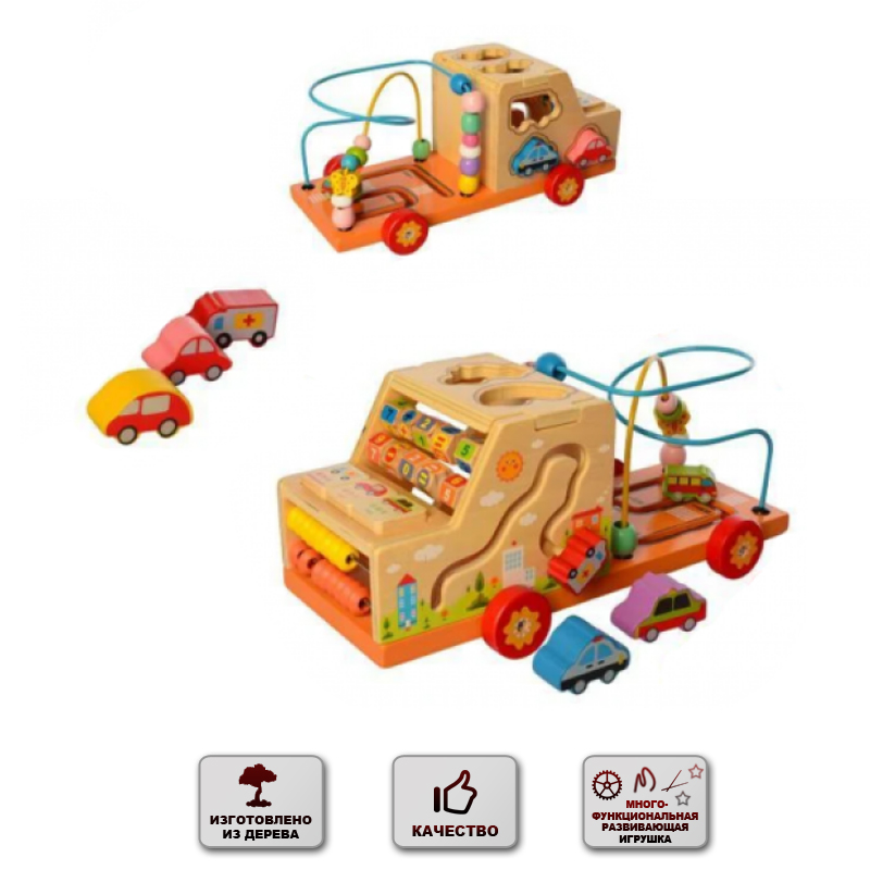 

Развивающая игрушка Good Toys Многофункциональная развивающая деревянная игрушка для детей Машинка Бизиборд Пальчиковый лабиринт (2201(39202)