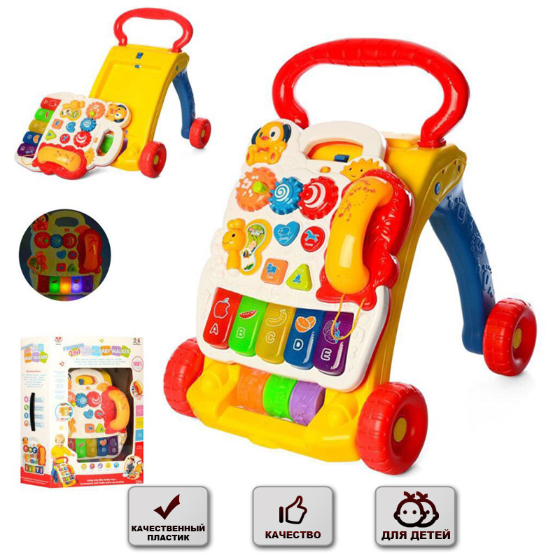

Ходунки каталка Good Toys Детская игровая развивающая каталка ходунки со съемной панелью пианино с световыми элементами Бизиборд (81)