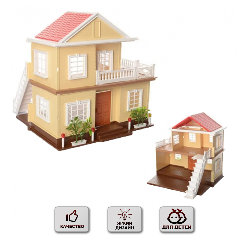 

Дом для кукол Good Toys Домик лесных игрушечных животных (1514)