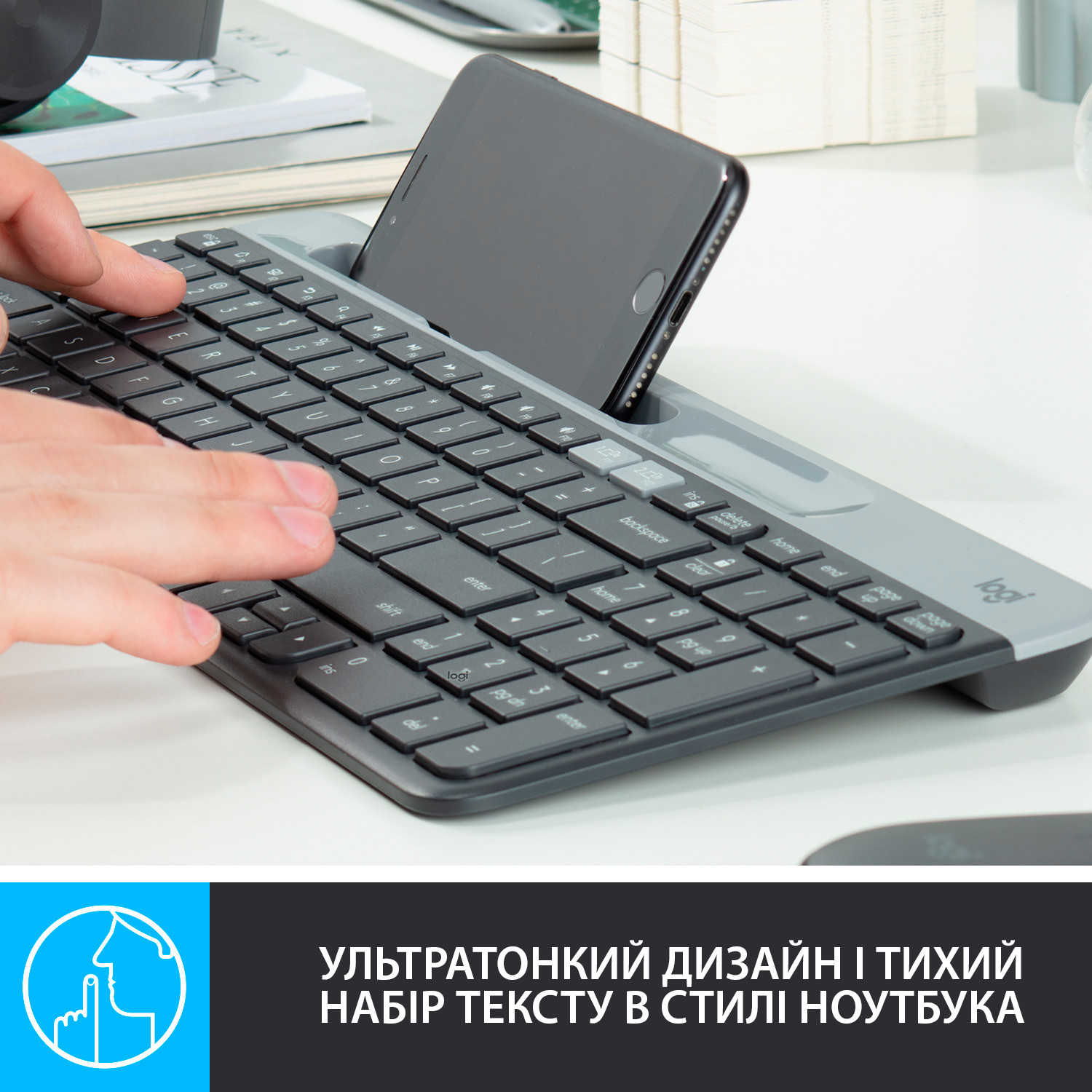 Клавиатура беспроводная Logitech K580 Slim Multi-Device Wireless Graphite  (920-009275) – отзывы покупателей | ROZETKA