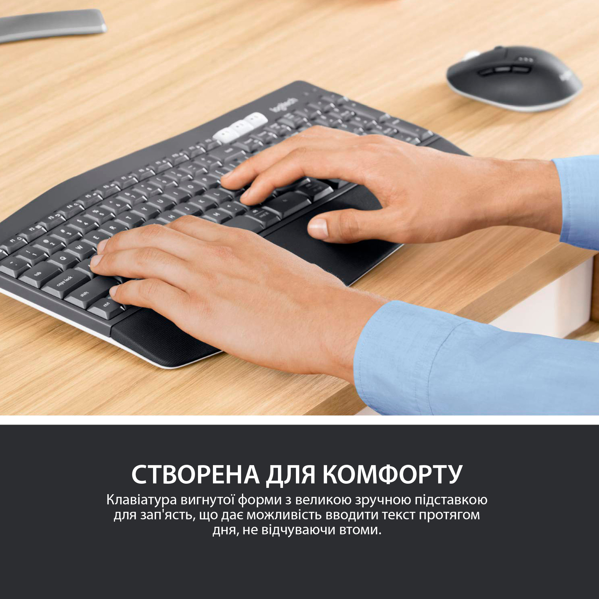 Комплект беспроводной Logitech MK850 Performance RUS (920-008232) – отзывы  покупателей | ROZETKA