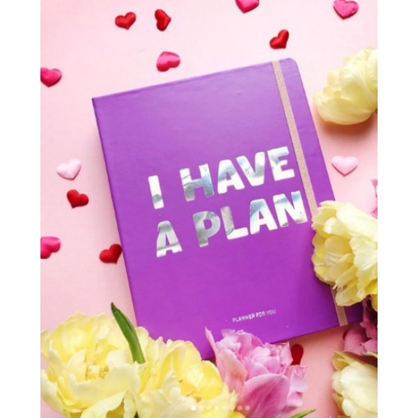 

Планер I have a plan Purpure