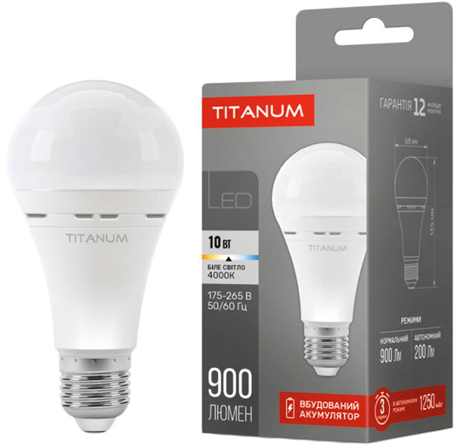Светодиодная лампа с аккумулятором TITANUM A68 10W 4000K 220V E27 (TL ...