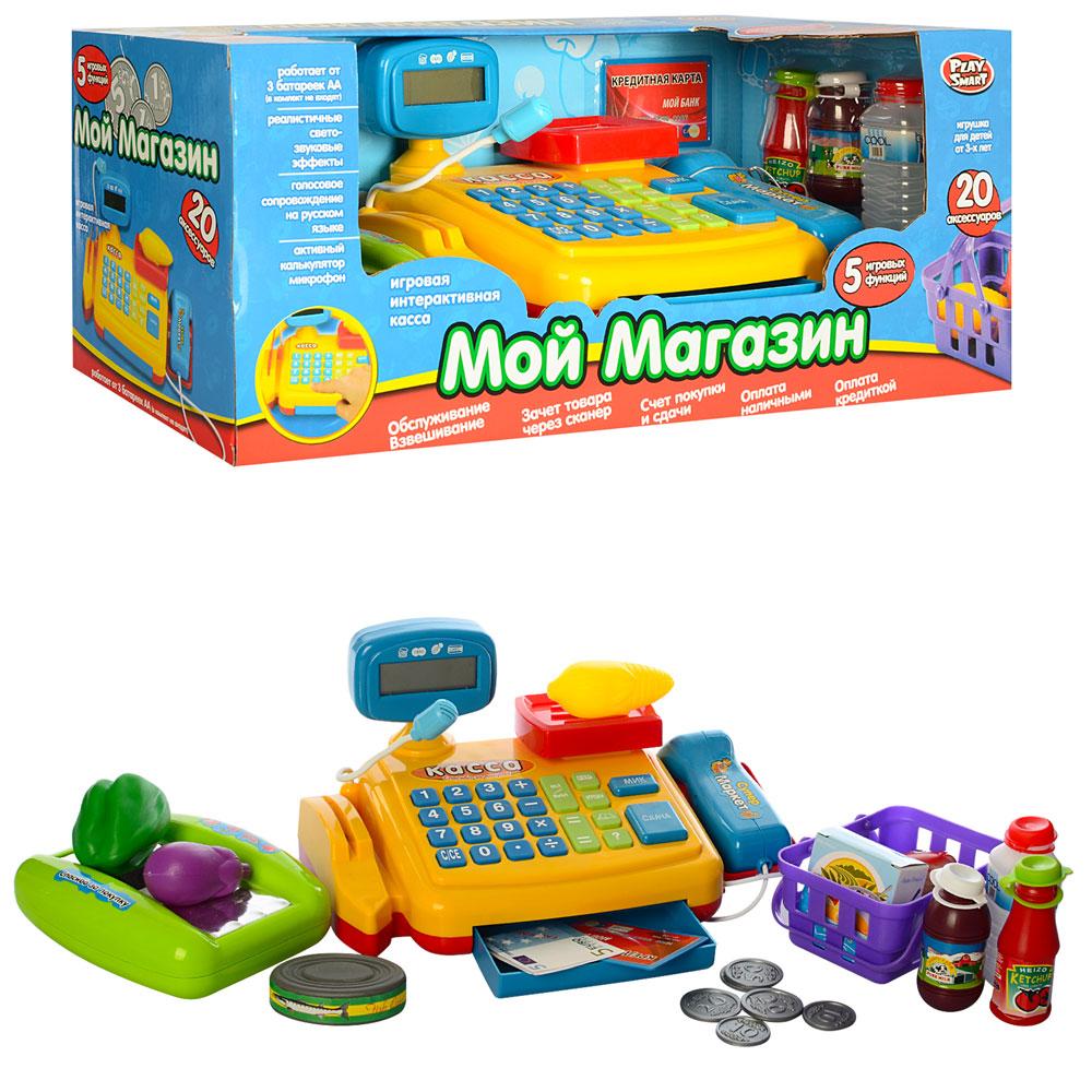 

Кассовый аппарат на батарейке с музыкой Limotoy (7018 RU)