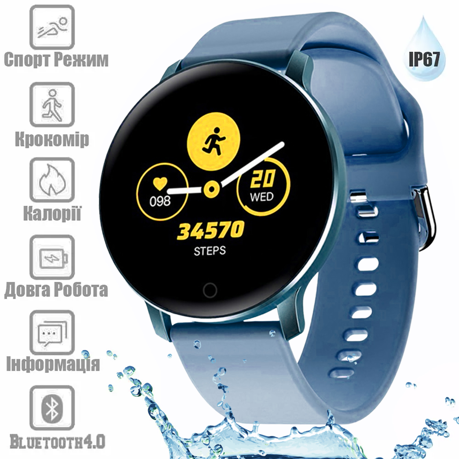 Смарт-часы круглые Smartlife Smart Watch 9X умные часы с фитнес ...
