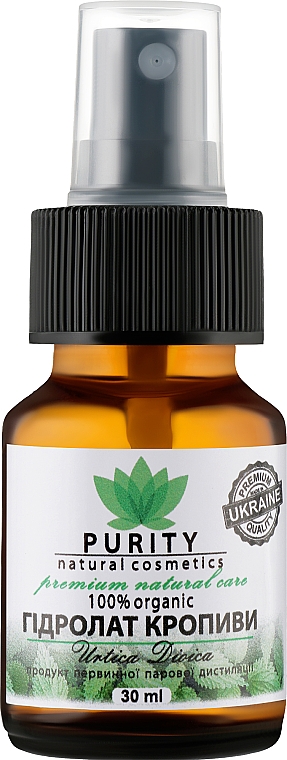 Гидролат крапивы - Purity 125ml (1111749-78019) от продавца: ShopBaby24 ...