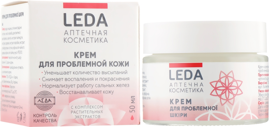 Крем для проблемной кожи - Leda 50ml (619557-8103) – низкие цены ...