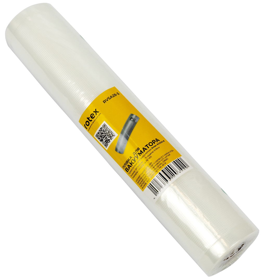 

Змінна плівка до вакуумного пакувальника ROTEX RVSA28-5