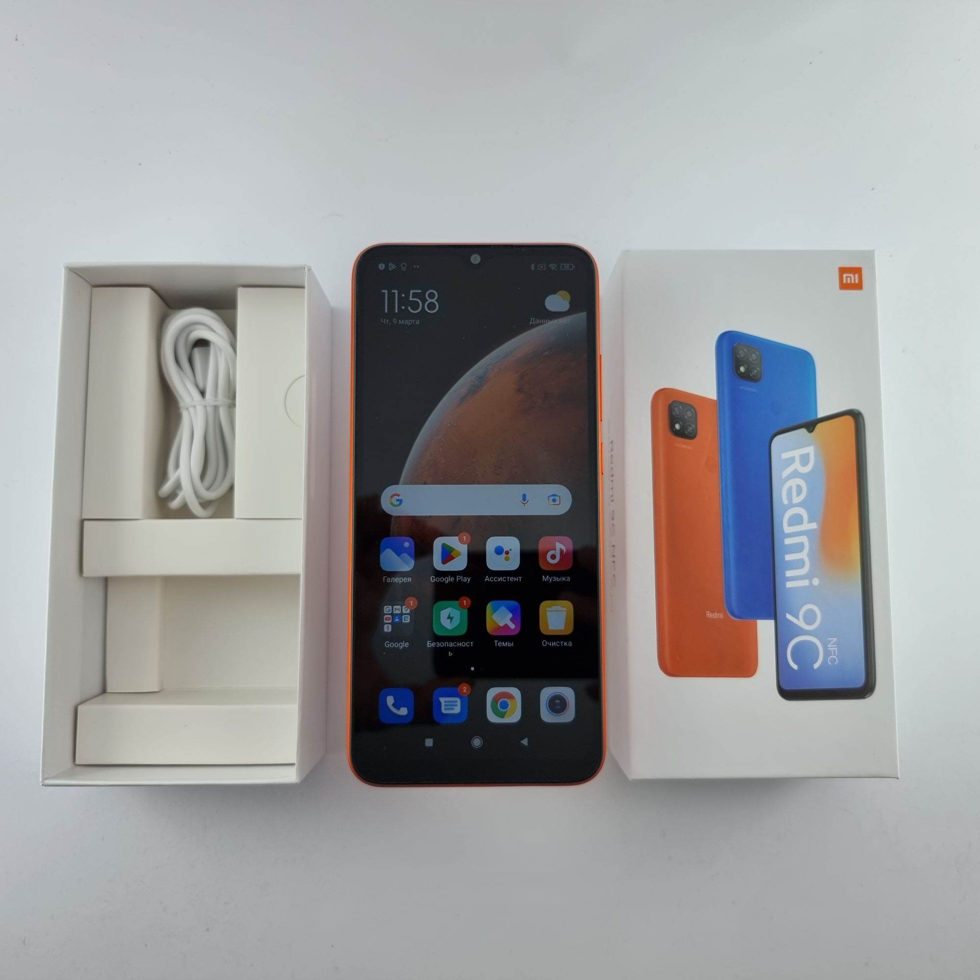 Xiaomi Redmi 9C 32 GB Sunrise Orange (2B00007796) БУ – фото, отзывы,  характеристики в интернет-магазине ROZETKA от продавца: Bre-zy | Купить в  Украине: Киеве, Харькове, Днепре, Одессе, Запорожье, Львове