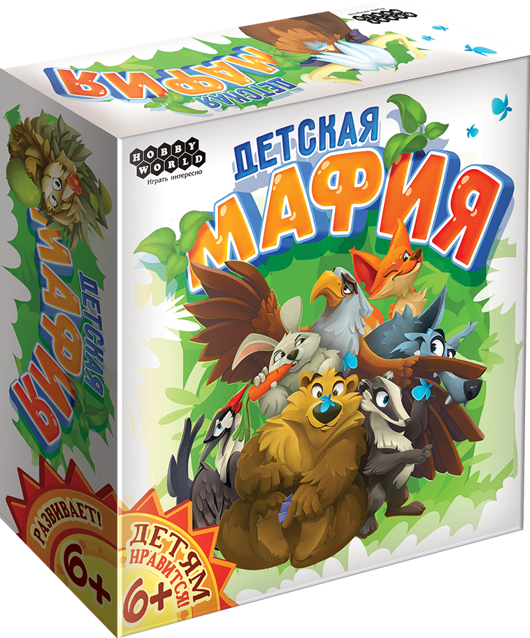 

Настільна гра Hobby World Дитяча мафія (181946)