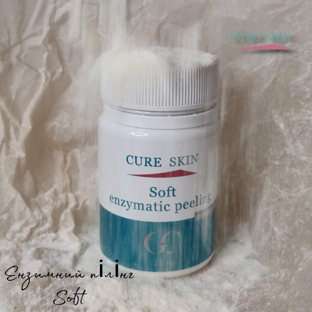 Ферментативный пилинг Golden Company Soft Cure Skin 25 г от продавца
