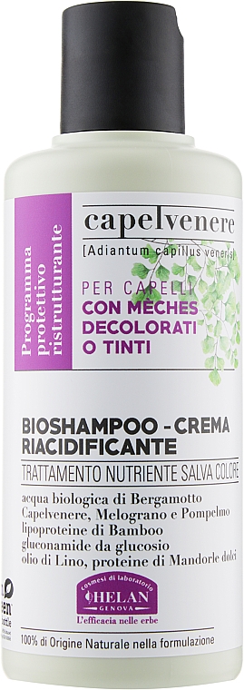 Крем-шампунь для окрашенных волос - Helan Capelvenere BioShampoo Crema ...