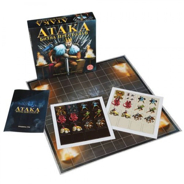 

Настольная игра "Атака. Битва престолов" 51835