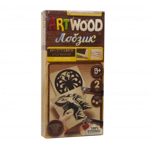 

Набор для выпиливания "ARTWOOD: Подставки под чашки" (рус) LBZ-02-02
