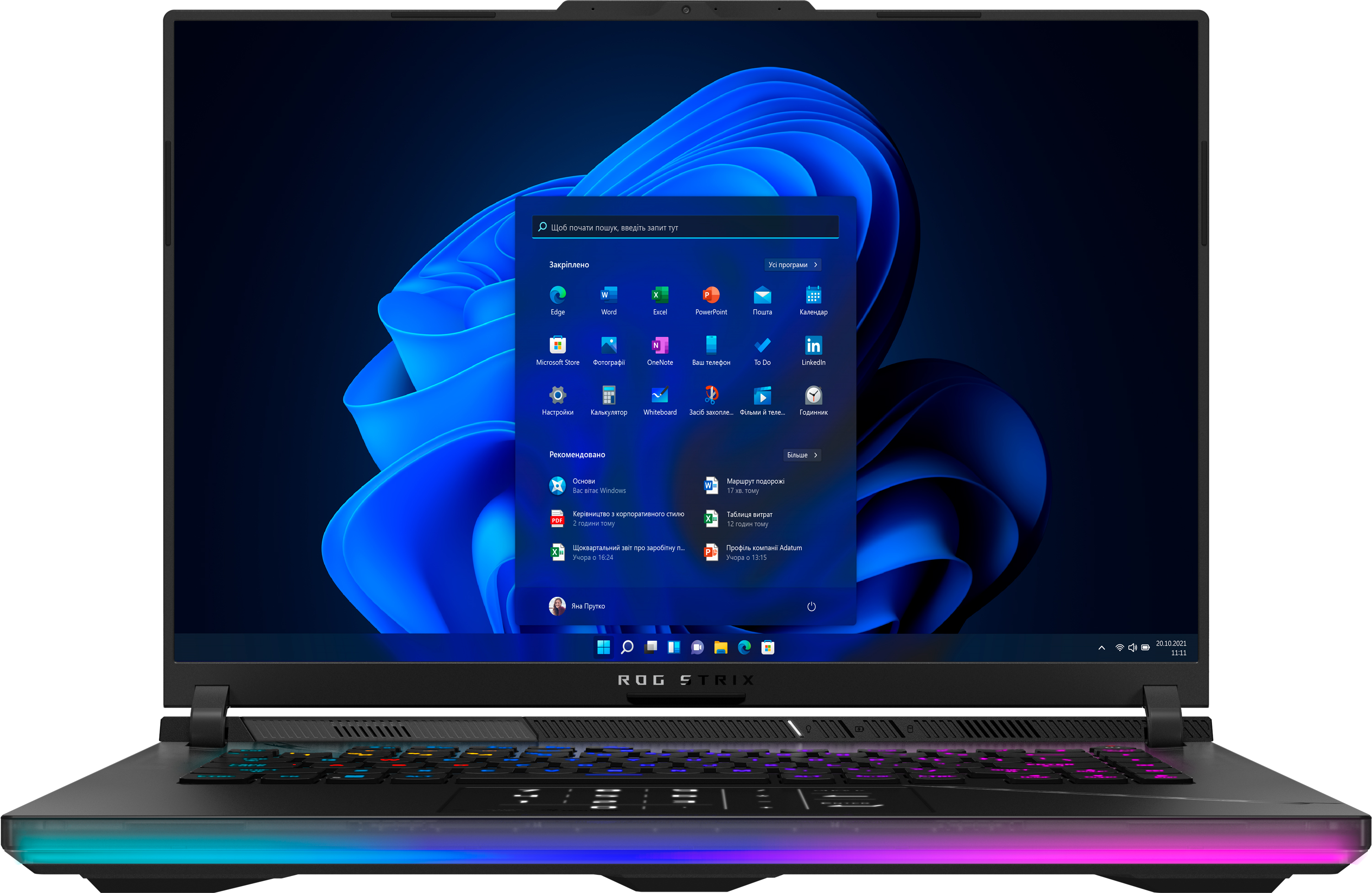 Ноутбук ASUS ROG Strix Scar 16 G634JZ-NM033X (90NR0C81-M00540