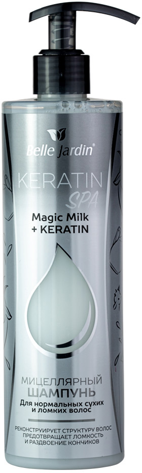 Мицеллярный шампунь Belle Jardin Keratin Spa Magic Milk для сухих и ...