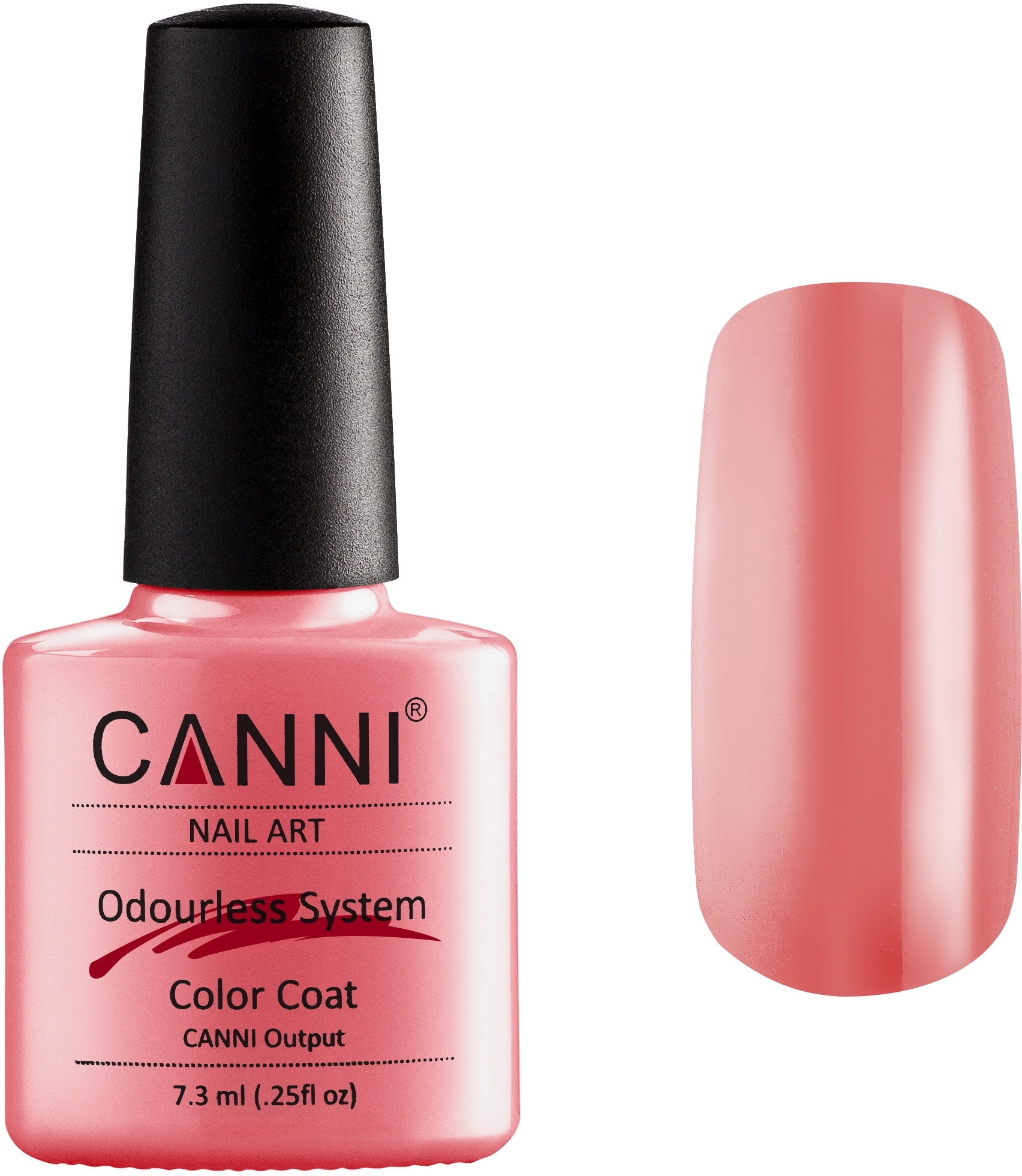 Гель-лак для ногтей Canni Odourless System Color Coat Gel 234 ...