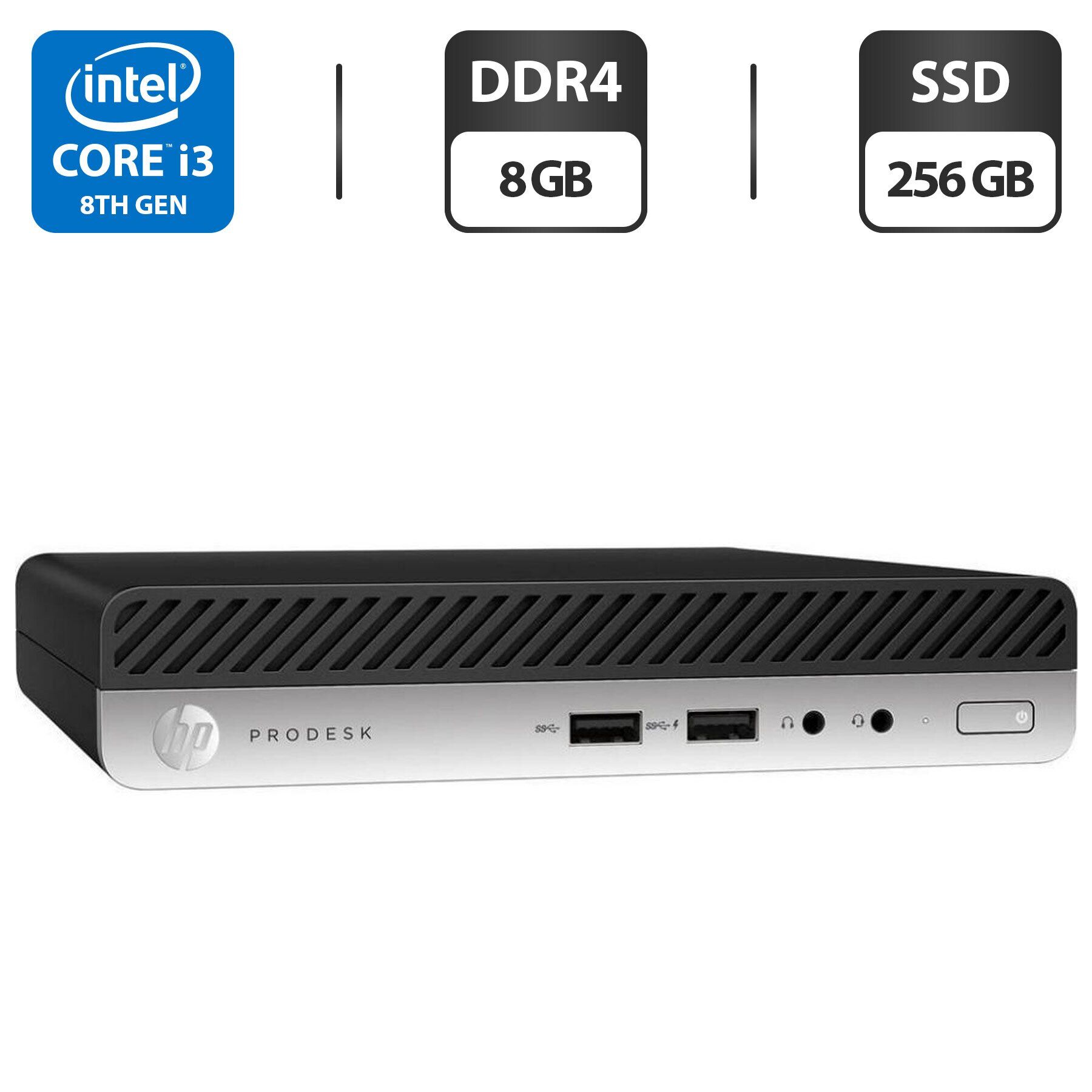 Неттоп HP ProDesk 600 G4 USFF / Core i3-8100T (4 ядра по 3.1GHz) / 8GB ...
