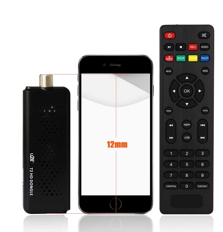 Миниатюрный Т2 тюнер DVB-T2 GoodTV T2 HD Dongle для дома и авто – фото,  отзывы, характеристики в интернет-магазине ROZETKA от продавца: G-TREND |  Купить в Украине: Киеве, Харькове, Днепре, Одессе, Запорожье, Львове