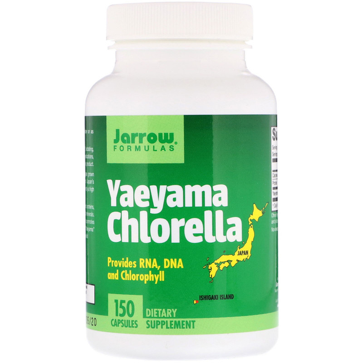

Природные добавки Jarrow Formulas Хлорелла Yaeyama Chlorella 150 капсул