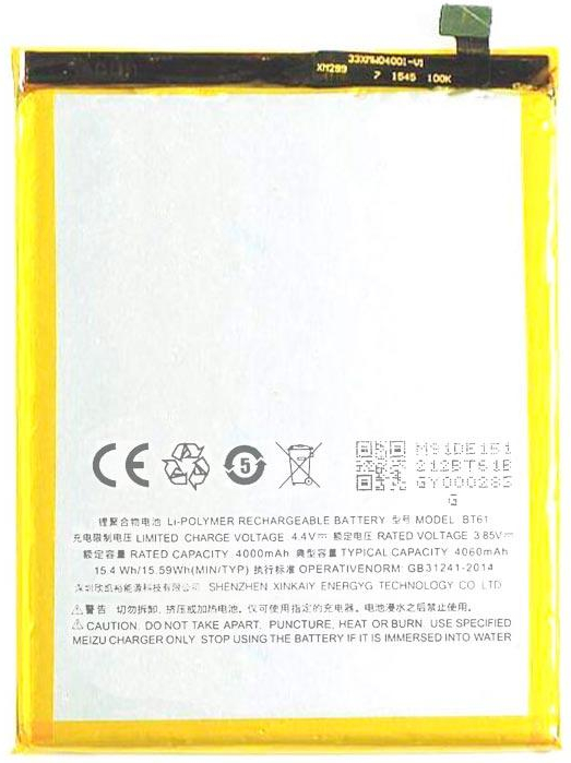 

Аккумулятор Meizu BT61 SM210015 4060 mAh для M3 Note