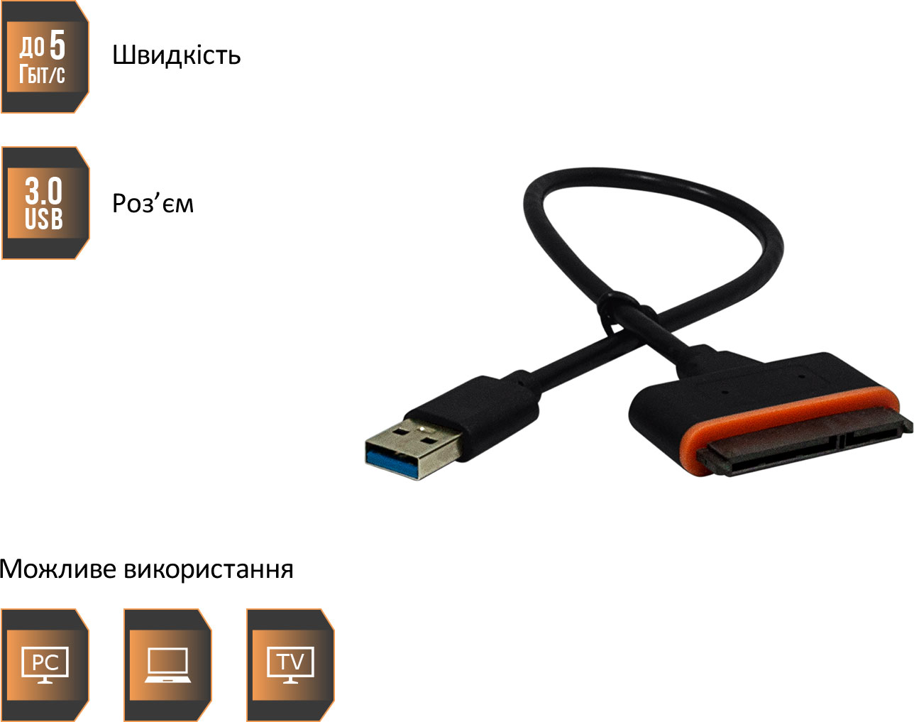 Перестали работать USB порты на компьютере: 7 способов решения