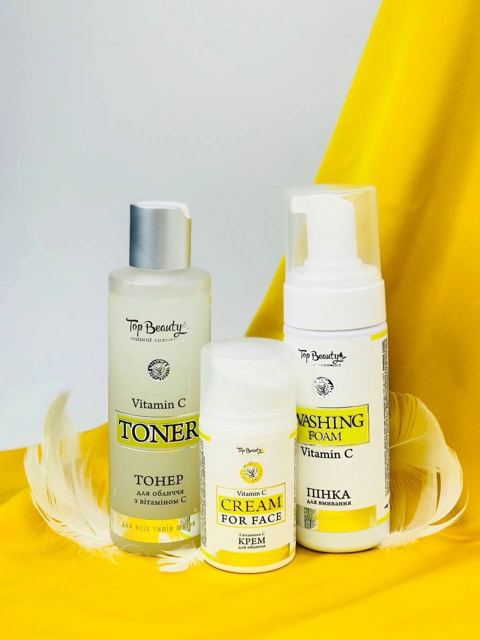 Набір для догляду за обличчям Top Beauty з вітаміном С (пінка, тонер та ...