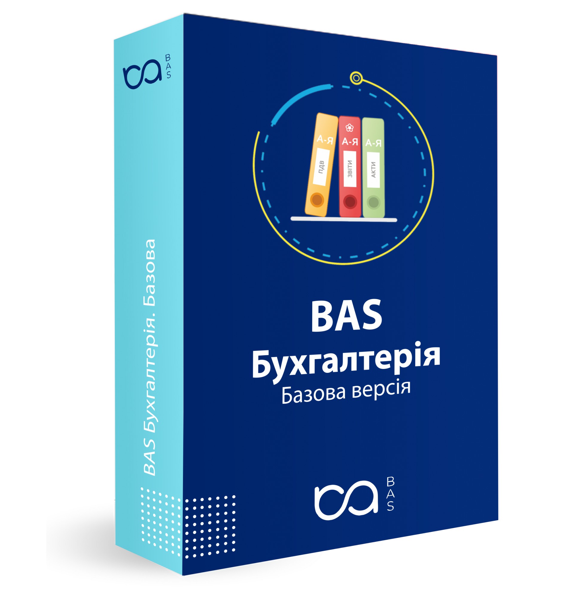 Программа BAS Бухгалтерія. Базова – фото, отзывы, характеристики в ...