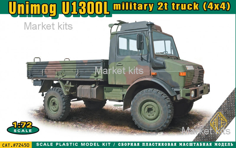 

Грузовик-вездеход Unimog U1300L 4x4 (2 тонный) 1:72 ACE (ACE72450)