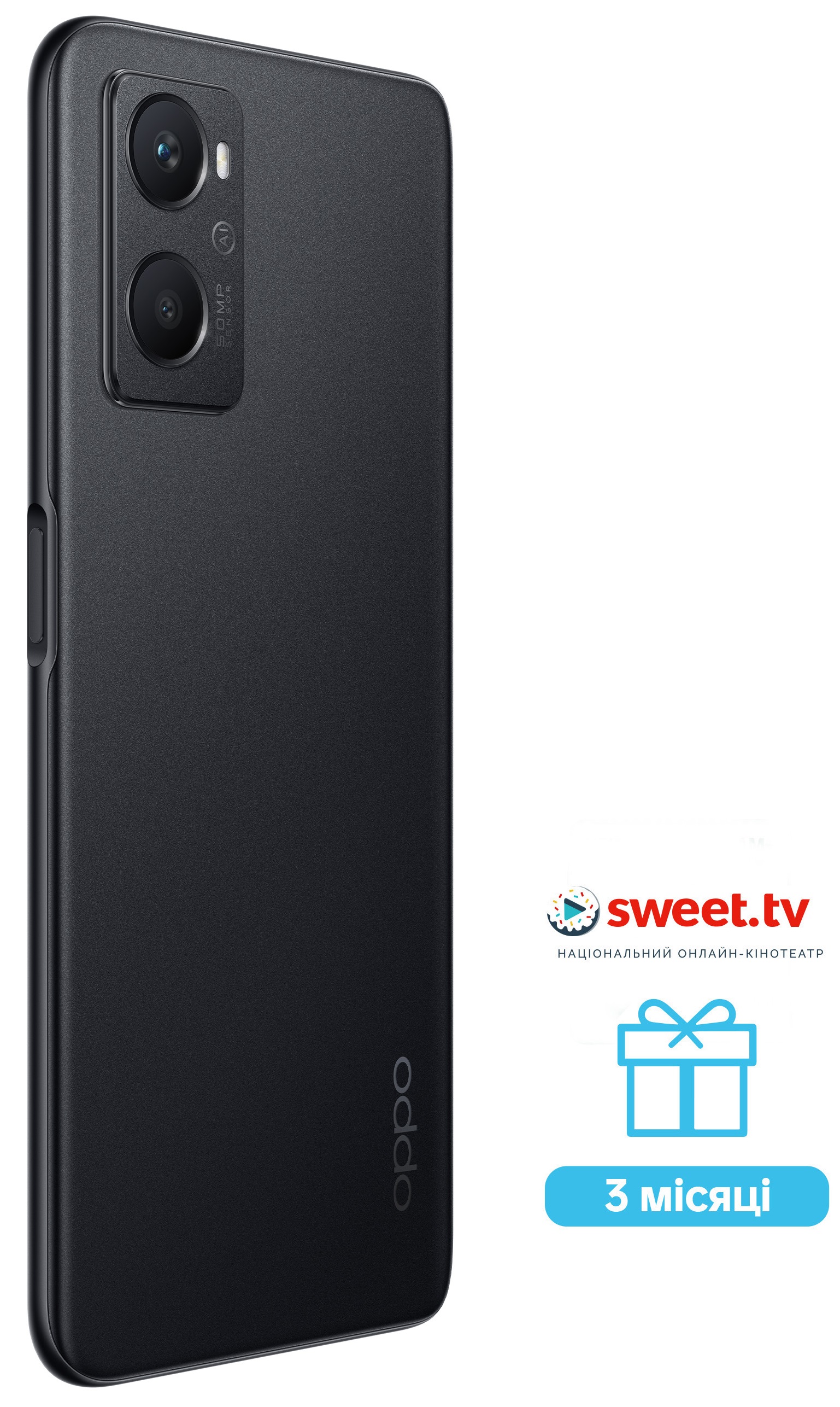 Смартфон OPPO A96 8/128GB Starry Black (6842191) – фото, отзывы,  характеристики в интернет-магазине ROZETKA от продавца: Файно Хаус | Купить  в Украине: Киеве, Харькове, Днепре, Одессе, Запорожье, Львове