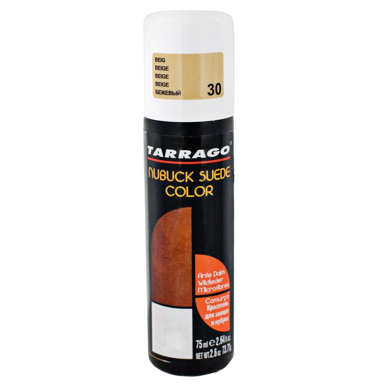 

Краска для замши и нубука жидкая Бежевая Tarrago Nubuck Suede Color, 75 мл