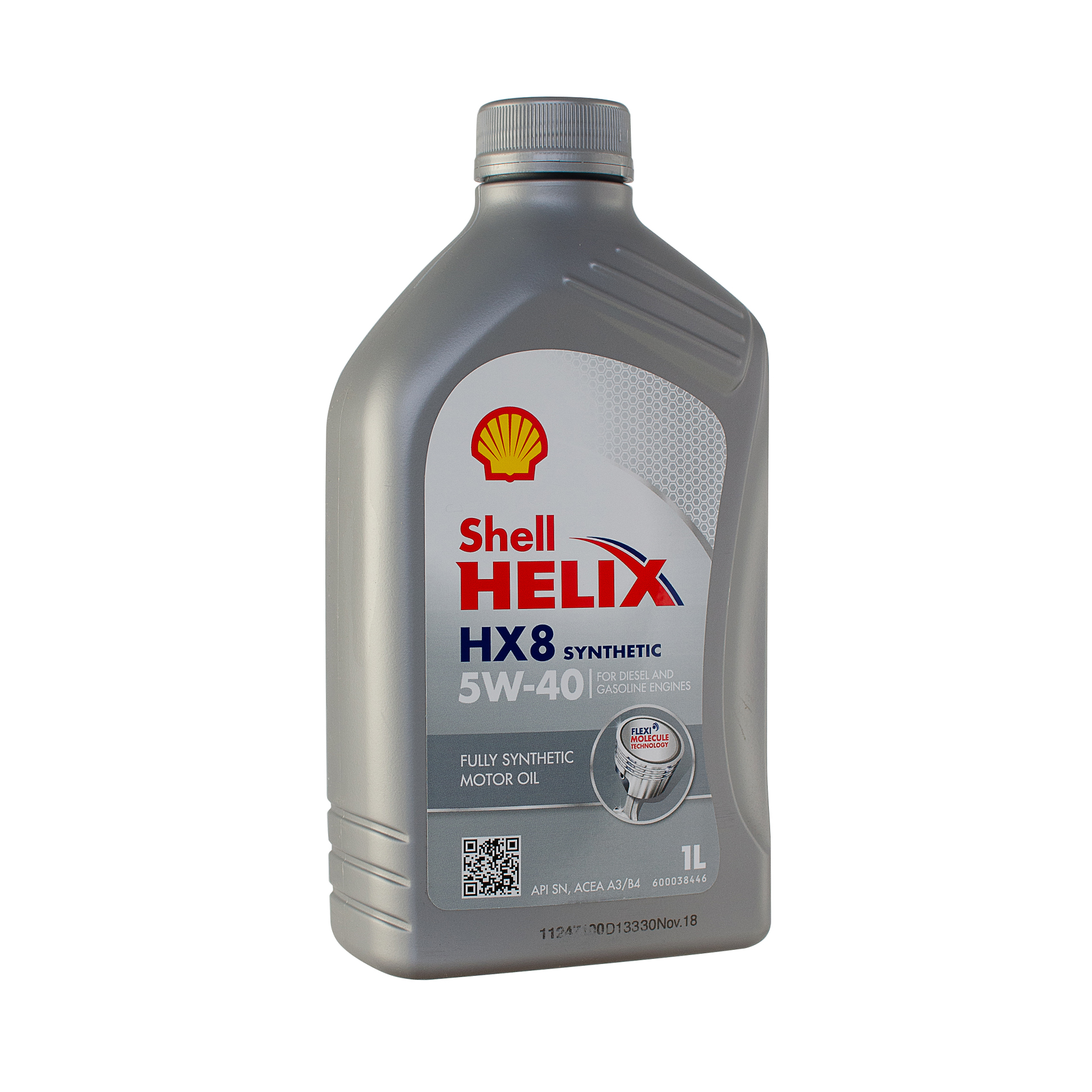 Масло моторное SHELL Helix HX8 Synthetic 5W-40 1л – фото, отзывы ...