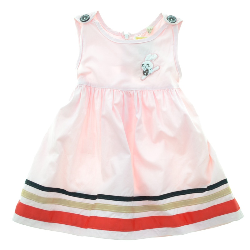 

Сарафан Kids Planet 026 92 см Розовый