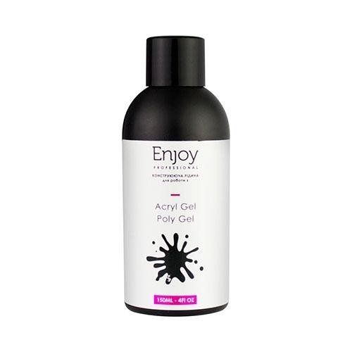 Жидкость для конструирования полигеля и акрила Enjoy, 150 мл от ...