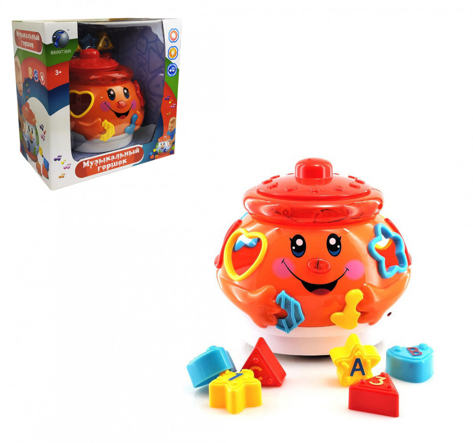 

Игрушка Thongde 2056 RUS Orange
