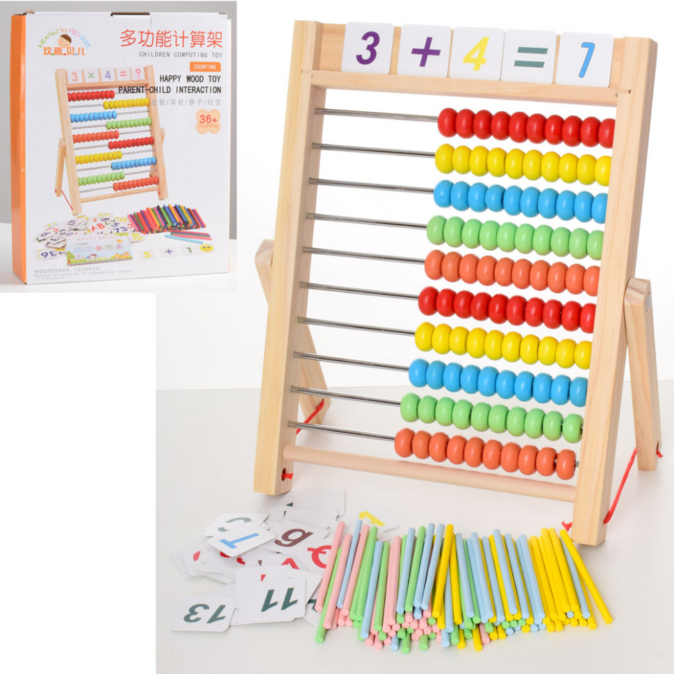 

Деревянная игрушка Bambi MD 2237