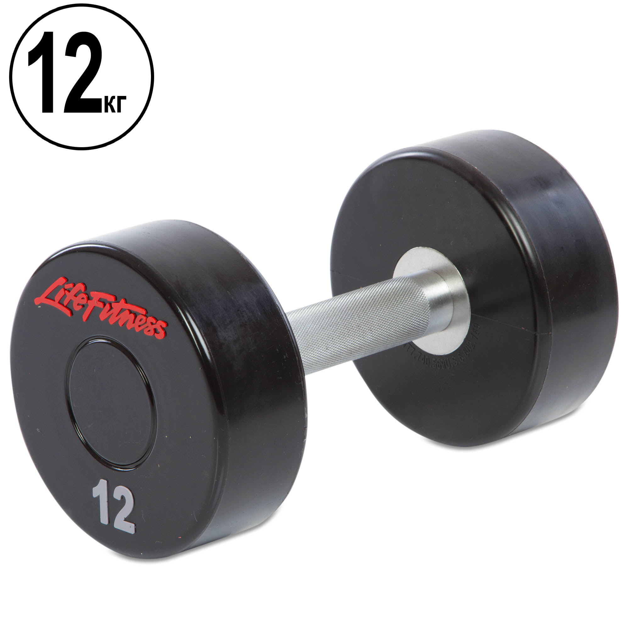 

Гантель цельная профессиональная Life Fitness (1 шт.) 12 кг.
