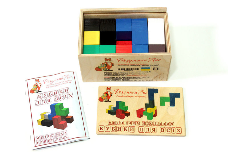 Кубики для всех - развивающая игра, серия игр Б.П. Никитина