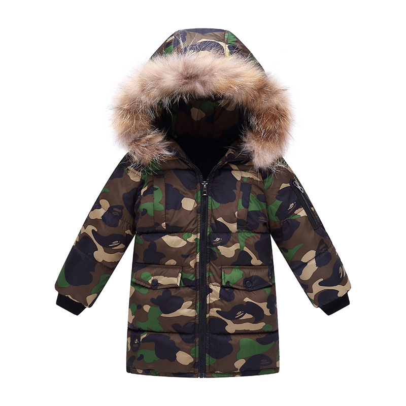 

Куртка детская демисезонная Легион Berni Kids (110)
