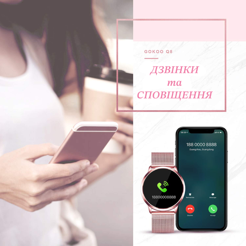 Gokoo discount smartwatch q8