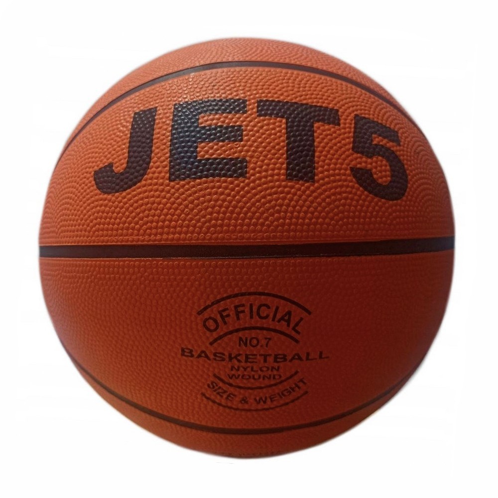 Мяч баскетбольный Newt Jet Basket ball №7 NE-BAS-1032 – низкие цены ...