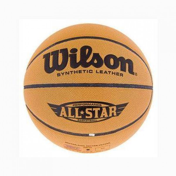 

Мяч баскетбольный Wilson №7 PU AllStar, желтый