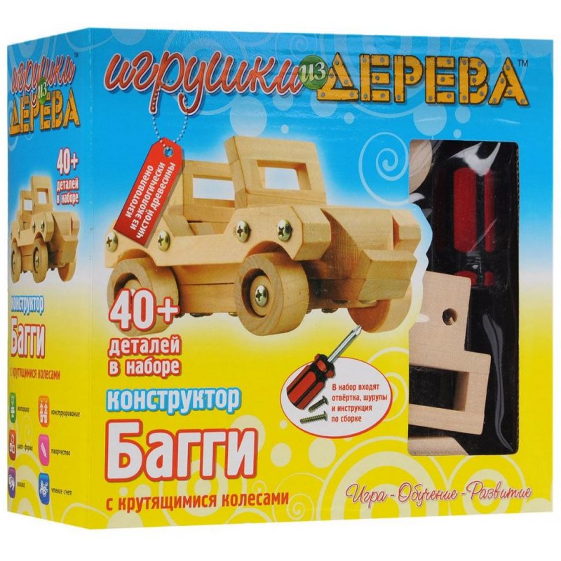 

Конструктор Мир деревянных игрушек Багги (Д026)