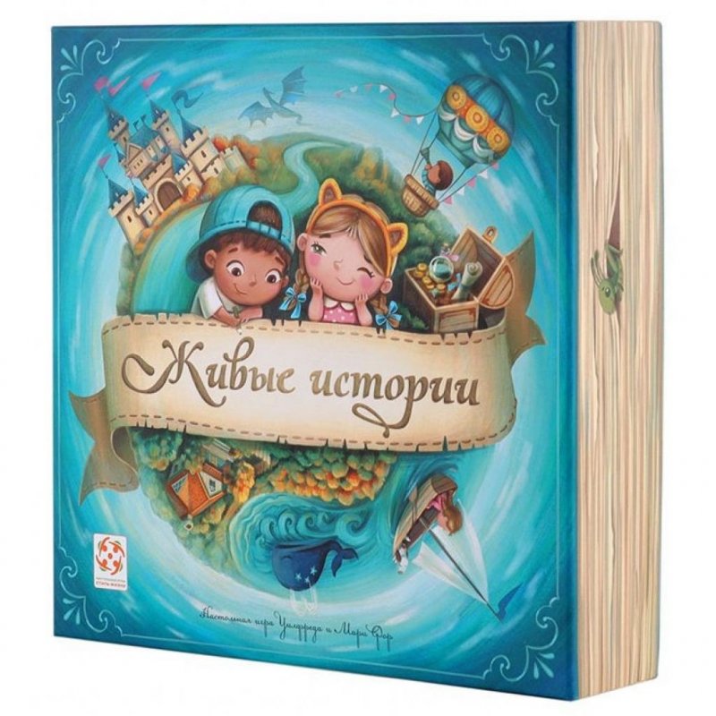 

Настольная игра Стиль жизни Живые Истории (322501)