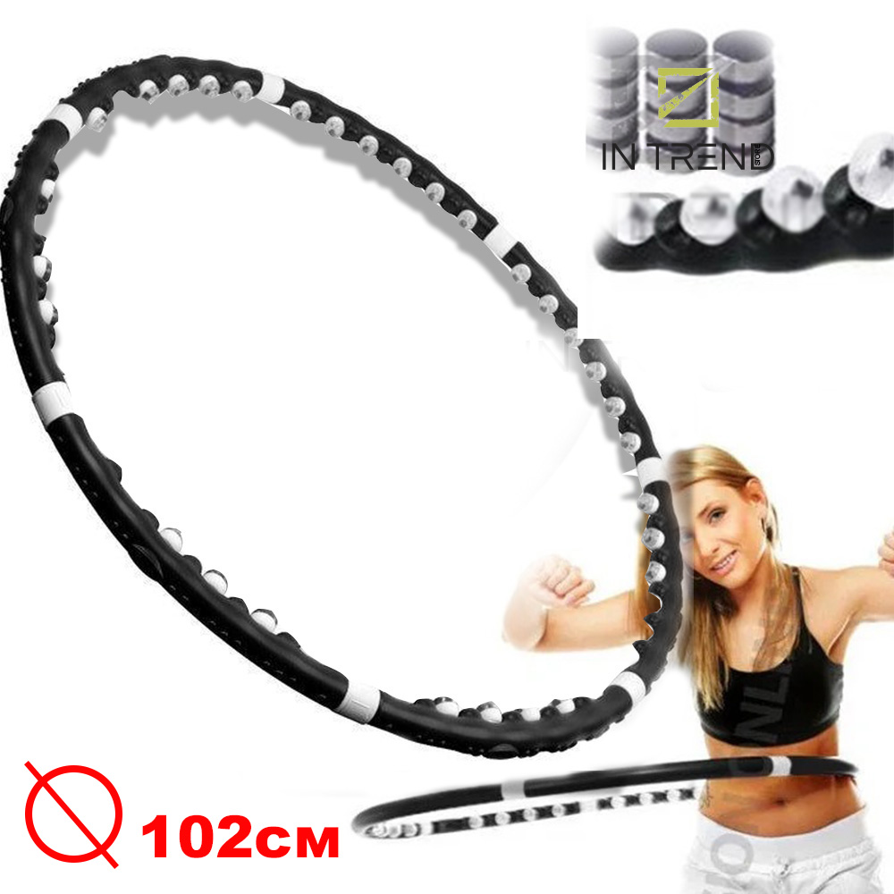 

МАССАЖЕР обруч MASSAGING HOOP EXERCISER PROFESSIONAL домашний спортивный обруч – тренажер с шариками внутри для поддержания спортивной фигуры и тонкой талии, Черный