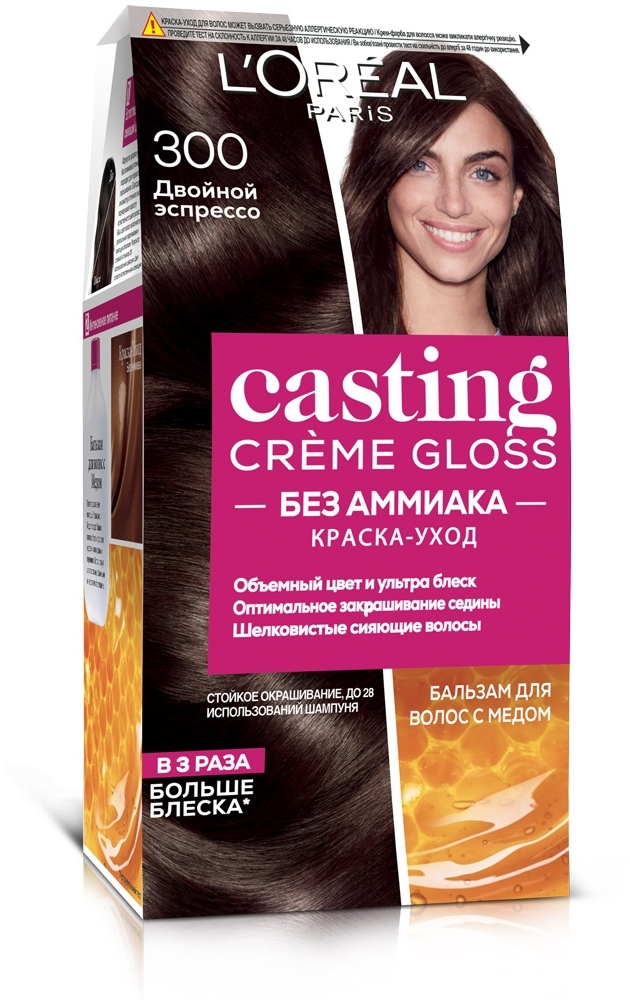 Краска для волос L'oreal Casting Creme Gloss 300 - Двойной Эспрессо ...