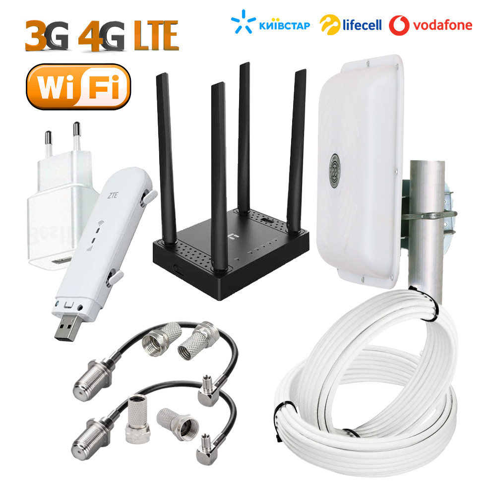 Интернет комплект 4G з Wi-Fi модемом ZTE MF79U, роутер NETIS N5 и ...